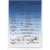 3.200챦ʯ