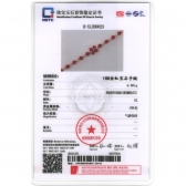 3.85챦ʯ