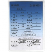3.29ָ