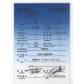 1.9챦ʯ