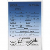 2.48챦ʯ