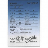 73ֲָ
