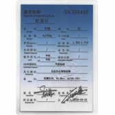 4.28챦ʯ