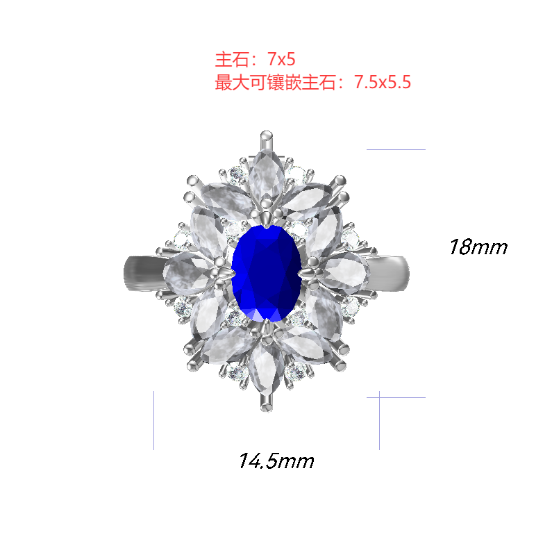 铂金蓝宝石钻石戒托 吊坠两用款