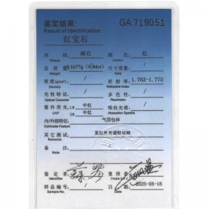 0.840챦ʯ