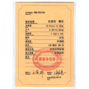 0.910챦ʯ