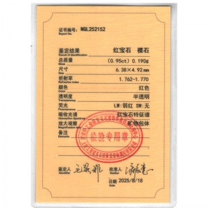 0.950챦ʯ