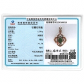 天然沙弗莱钻石吊坠