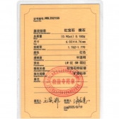 0.900챦ʯ