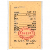 0.910챦ʯ