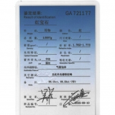 18K챦ʯ