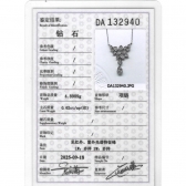 62����ʯ��׹