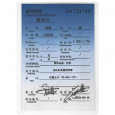 ��������ʯ��ʯ��ָ