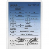 ����1.28������ĸ����ʯ��׹