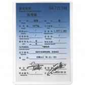 18K����ĸ�����