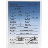 18K����ĸ�����