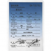 18K������ʯ���