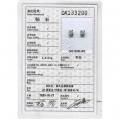 25����Ȼ��ʯ����