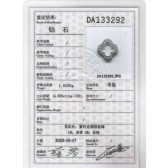 33����Ȼ��ʯ��׹