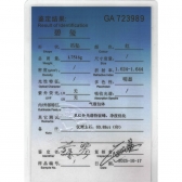 ��Ȼ����ʯ��ʯ��׹