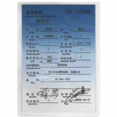 ��Ȼ��������ʯ��׹