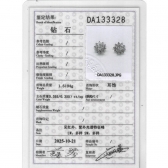 71����Ȼ��ʯ����