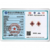 ��Ȼ�챦��ʯ����