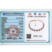 2.99������Ȼ�챦��ʯ����