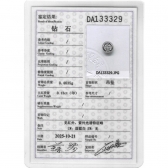 13����Ȼ��ʯ��׹