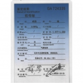 ��Ȼ��ĸ�����