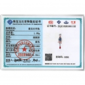 ��Ȼ������ʯ��׹