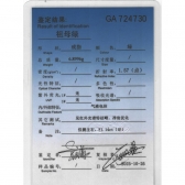 1.14������Ȼ��ĸ�����