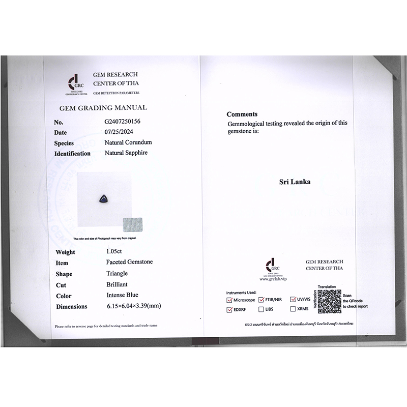 1.05克拉蓝宝钻石吊坠