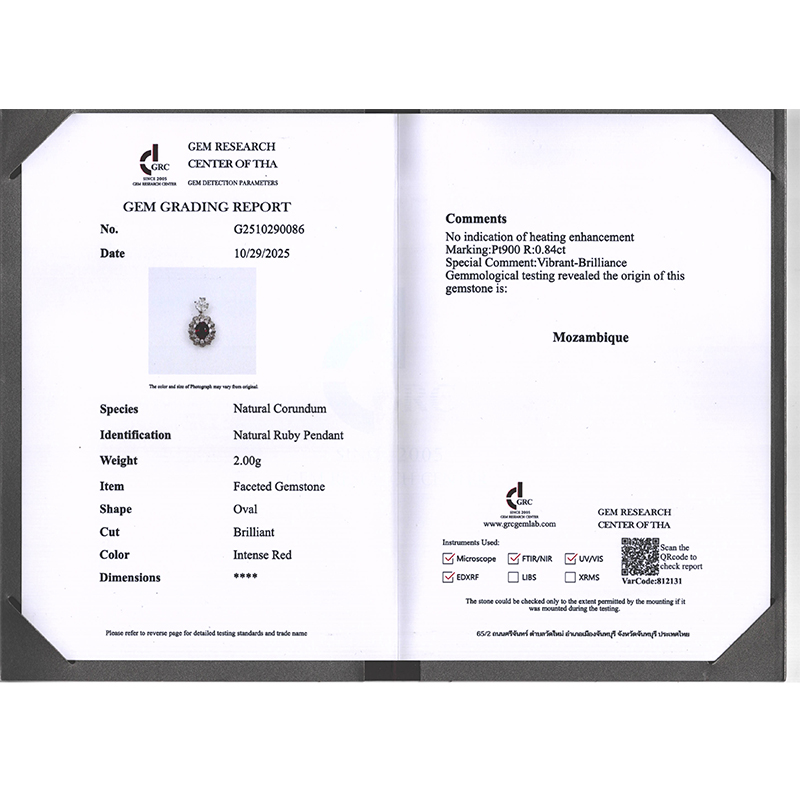 天然无烧红宝钻石吊坠