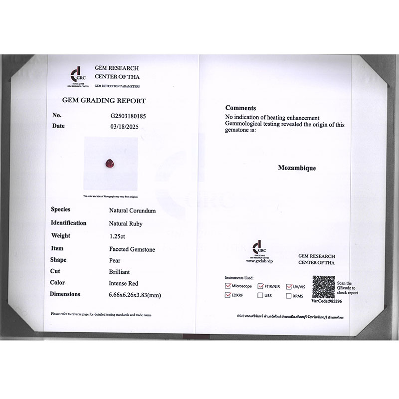 1.25克拉天然无烧红宝钻石吊坠