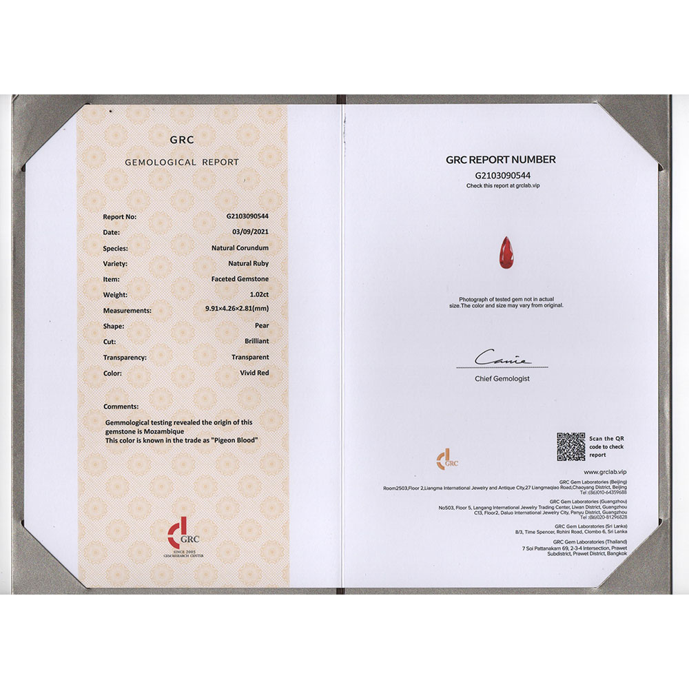 1.02克拉天然鸽血红宝钻石吊坠