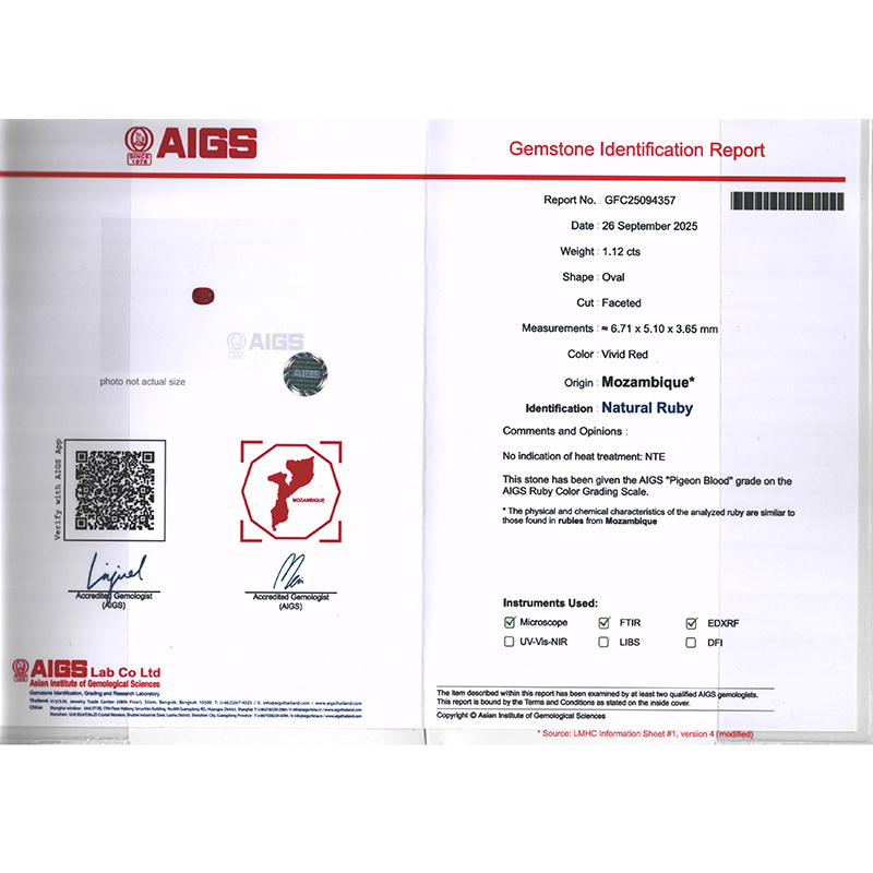 1.12克拉AIGS天然无烧鸽血红宝石钻戒