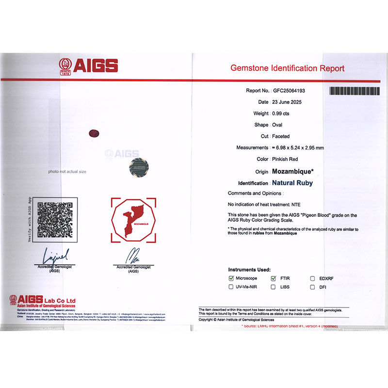 0.99克拉AIGS天然无烧鸽血红宝石钻戒