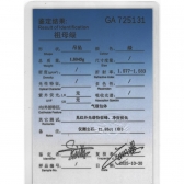 1.93������ĸ����ʯ��׹