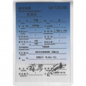 2.8�����챦��ʯ����