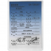 3.2�����챦��ʯ����