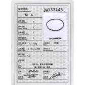 1.14������Ȼ��ʯ����