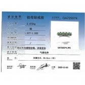 ��Ȼ��ĸ�����