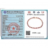 6.4������Ȼ�챦��ʯ����