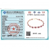 3.86������Ȼ�챦��ʯ����