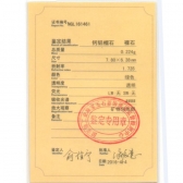 1.12������Ȼɳ�������