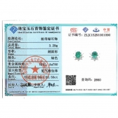 1.0������Ȼ��ĸ����ʯ����