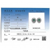 ��Ȼ��ĸ����ʯ����