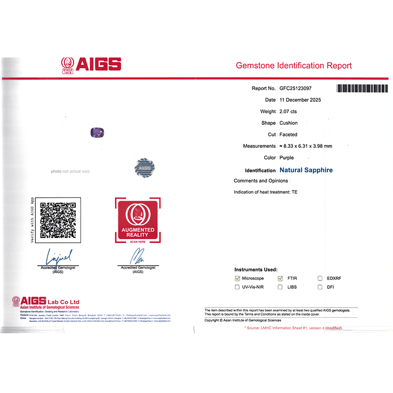 2.07克拉AIGS天然紫色蓝宝石
