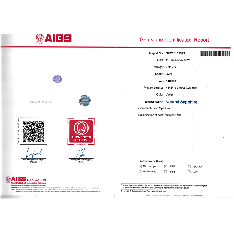 2.950克拉AIGS天然无烧紫罗兰蓝宝石